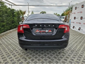 Volvo S60 2.0D-136кс= АВТОМАТ= FACELIFT= NAVI= АВТОПИЛОТ - 16500 лв. - 74135452 4