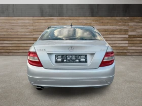 Mercedes-Benz C 220 CDi     | Mobile.bg    5