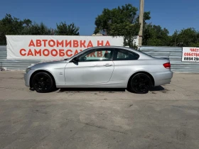 BMW 320 d  44  | Mobile.bg    9
