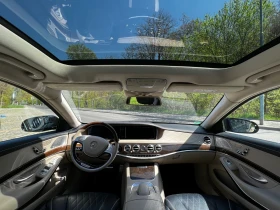 Mercedes-Benz S 500 Special Edition 1 | Mobile.bg    12
