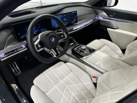 BMW 760 M-Sport xDrive - 249990 лв. / 127817.86 € - 87823485 4