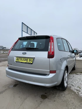 Ford C-max 2.0GPL TITANIUM, снимка 6