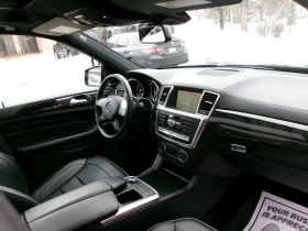 Mercedes-Benz ML 550 4MATIC* Harman/Kardon* подгрев* обдухване* панорам - 13000 € / 25425.79 лв. - 88177179 7