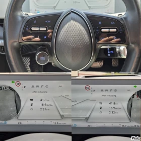 Hyundai Ioniq 5 72.6kWh UNIQ AWD (305 �.�.) ������� ������ | Mobile.bg � ����� ������ 13