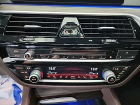 BMW 530 I * M SPORT * HUD * ОБДУХВАНЕ * ПАНОРАМА *  | Auto.bg — изображение 9