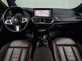 BMW iX3 M Sports - ���� 30% ����� | Mobile.bg � ����� ������ 7