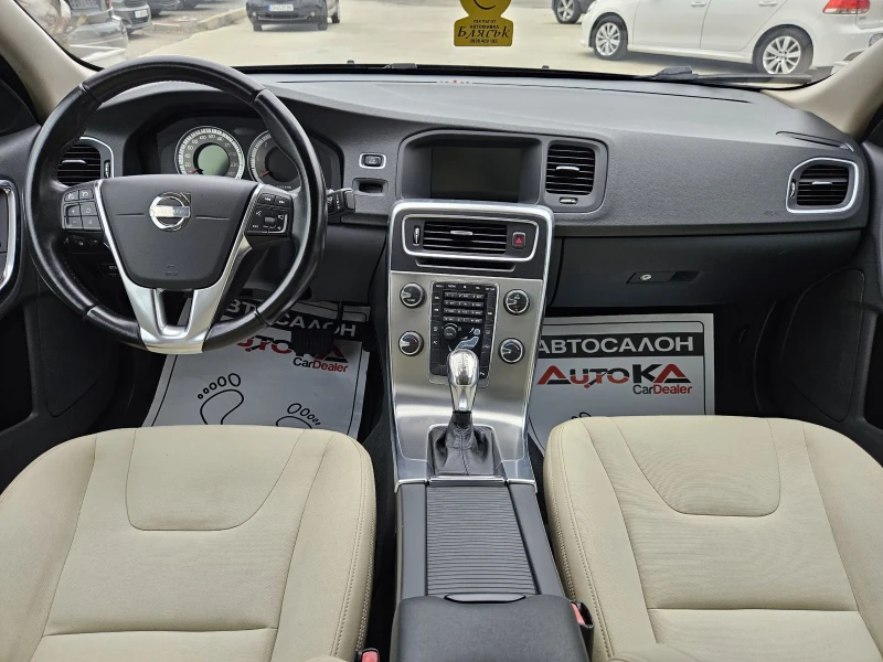 Volvo S60 2.0D-136кс= АВТОМАТ= FACELIFT= NAVI= АВТОПИЛОТ, снимка 12 - Автомобили и джипове - 50260272