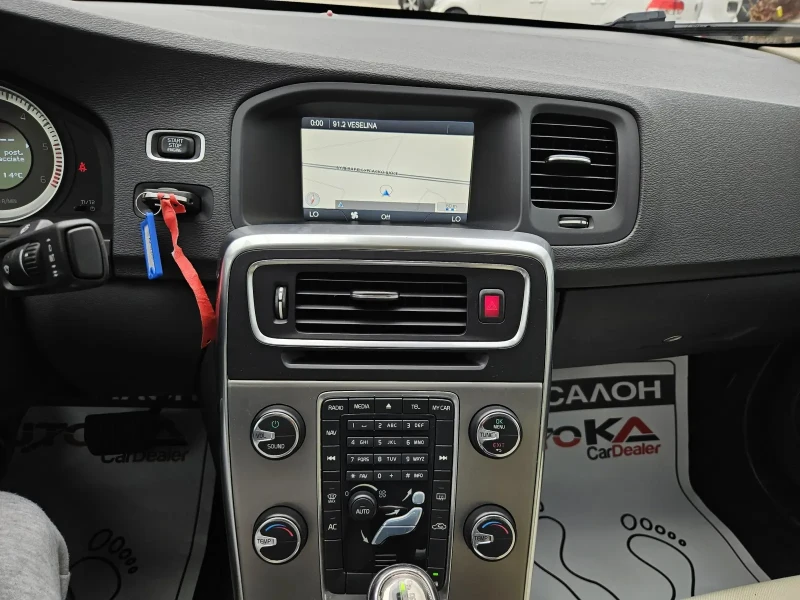Volvo S60 2.0D-136кс= АВТОМАТ= FACELIFT= NAVI= АВТОПИЛОТ, снимка 16 - Автомобили и джипове - 50260272