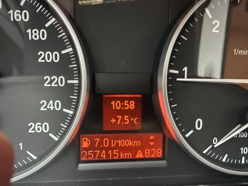 BMW 320 D 4X4  X DRIVE, снимка 17 - Автомобили и джипове - 53507702