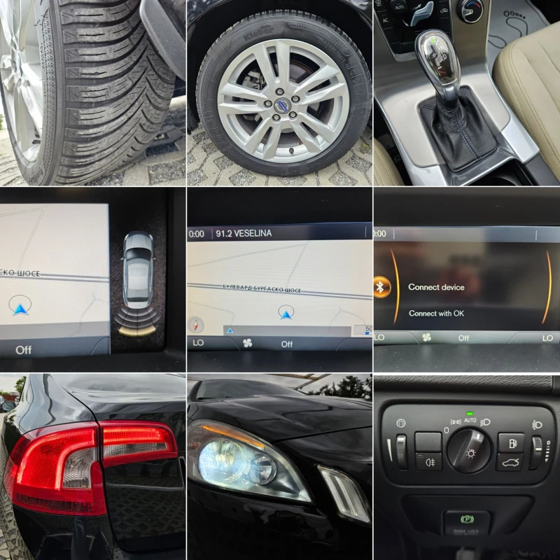 Volvo S60 2.0D-136кс= АВТОМАТ= FACELIFT= NAVI= АВТОПИЛОТ - 16500 лв. - 74135452 17