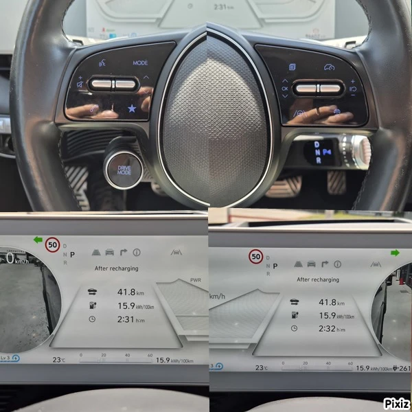 Hyundai Ioniq 5 72.6kWh UNIQ AWD (305 �.�.) ������� ������ | Mobile.bg � ����������� 13