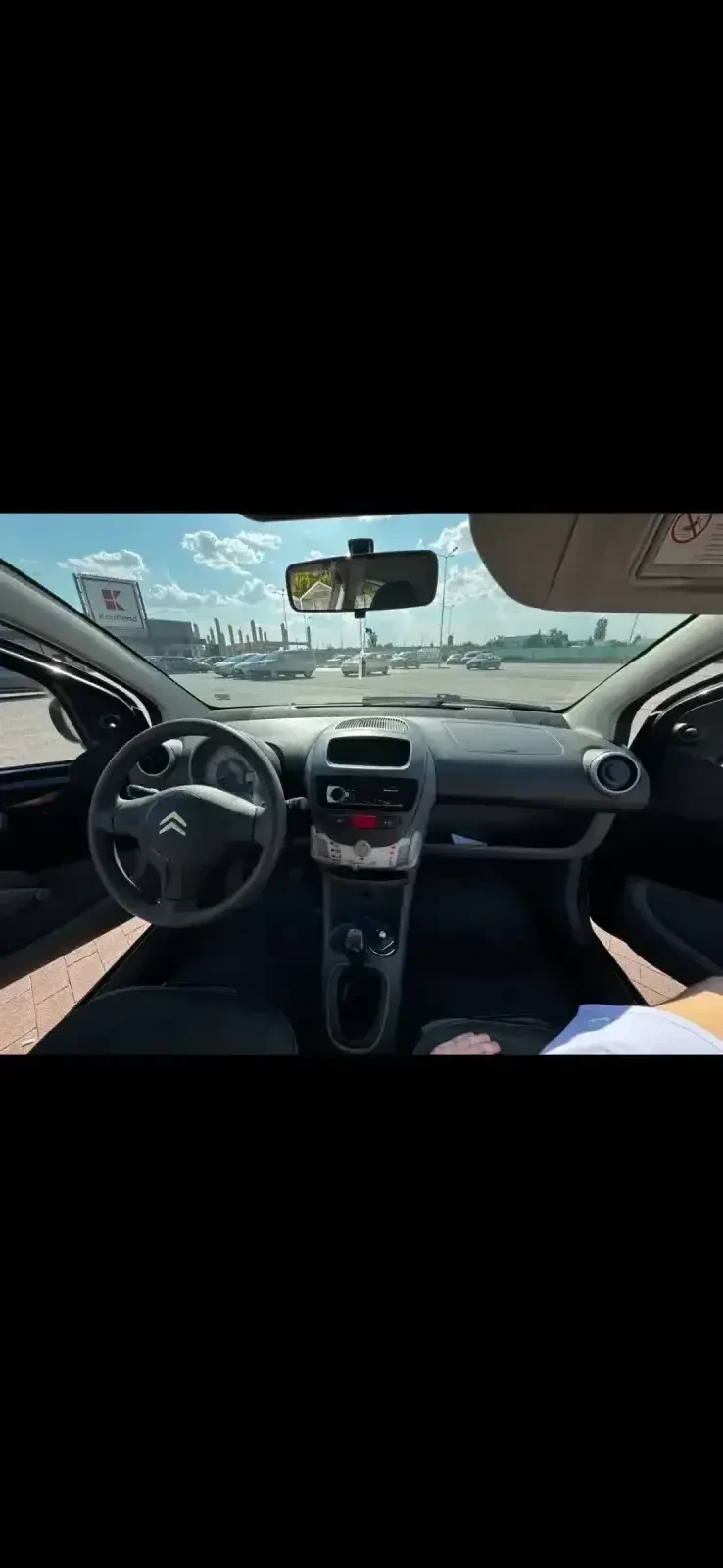 Citroen C1 1.0i бензин, снимка 6 - Автомобили и джипове - 55645770