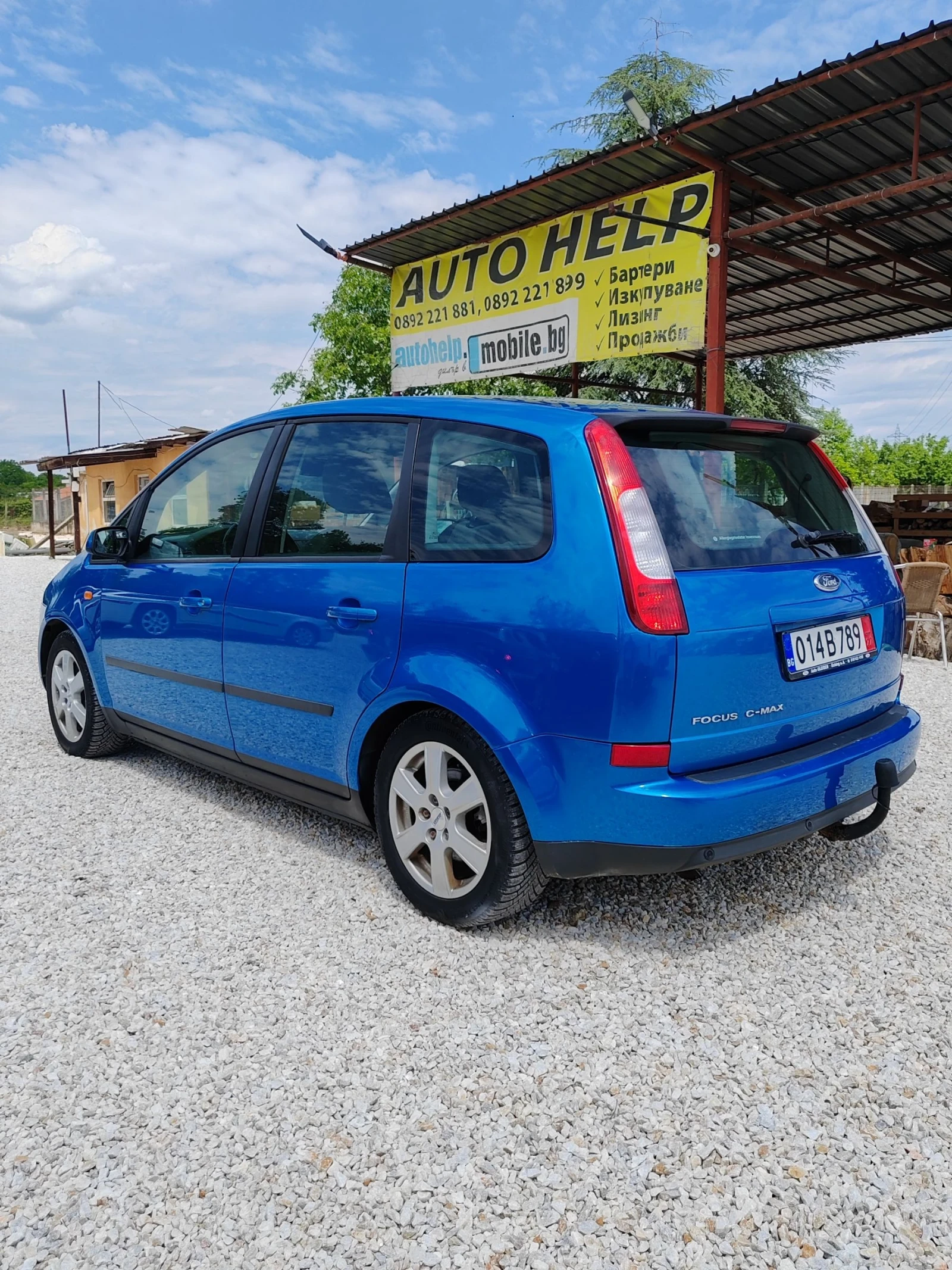 Ford Focus 2.0, 146к.с. Метан - изображение 4