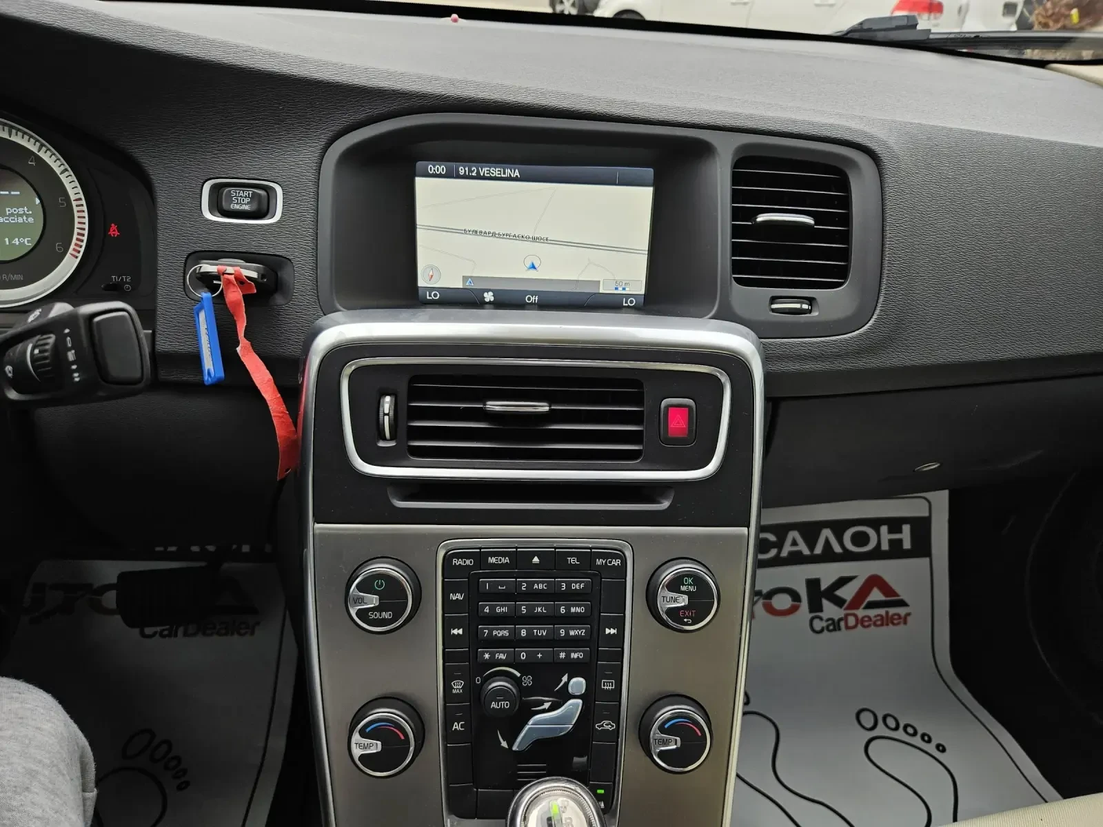 Volvo S60 2.0D-136= = FACELIFT= NAVI=  | Mobile.bg   16