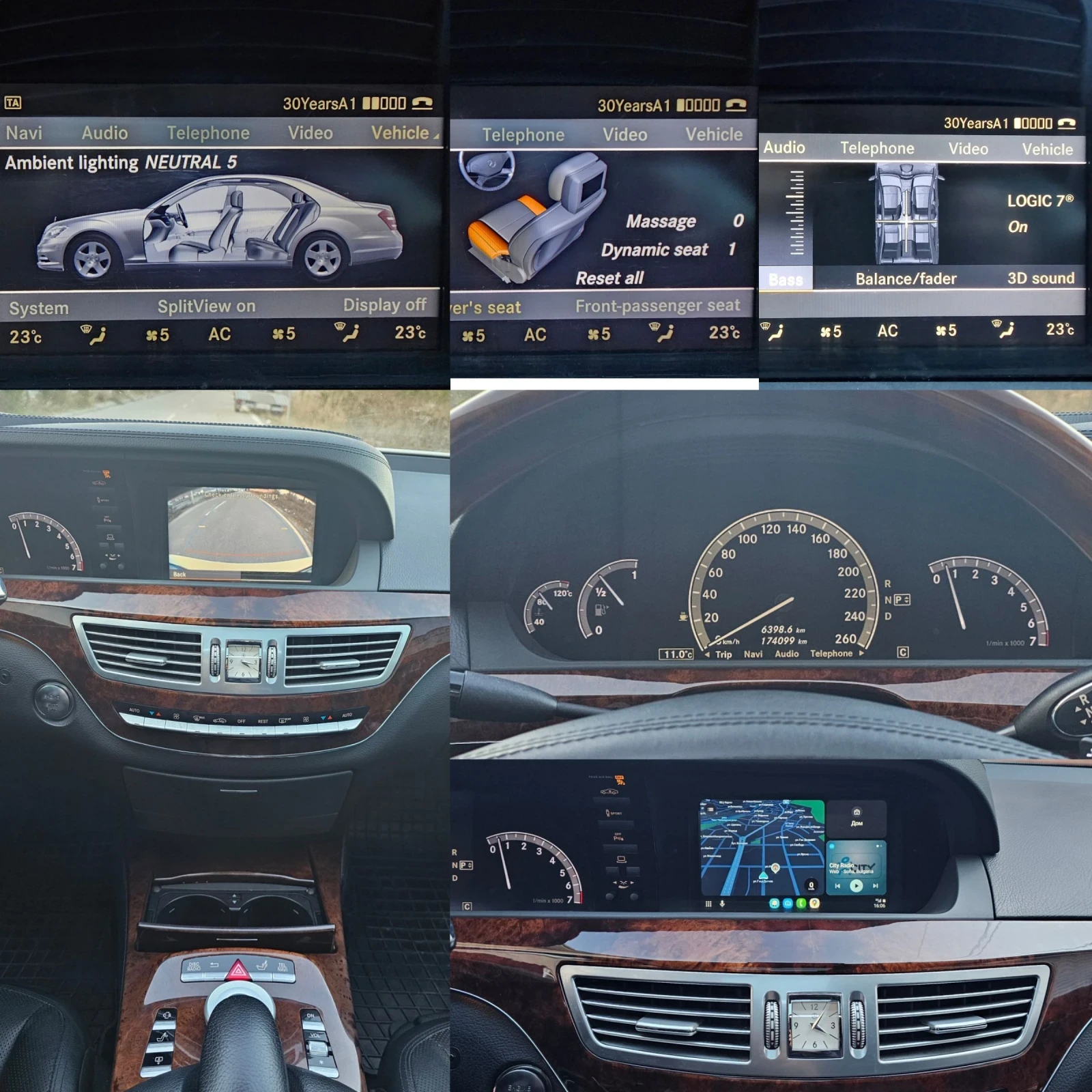 Mercedes-Benz S 550 Long Facelift AMG Pack -(388��.) | Mobile.bg � ����������� 14