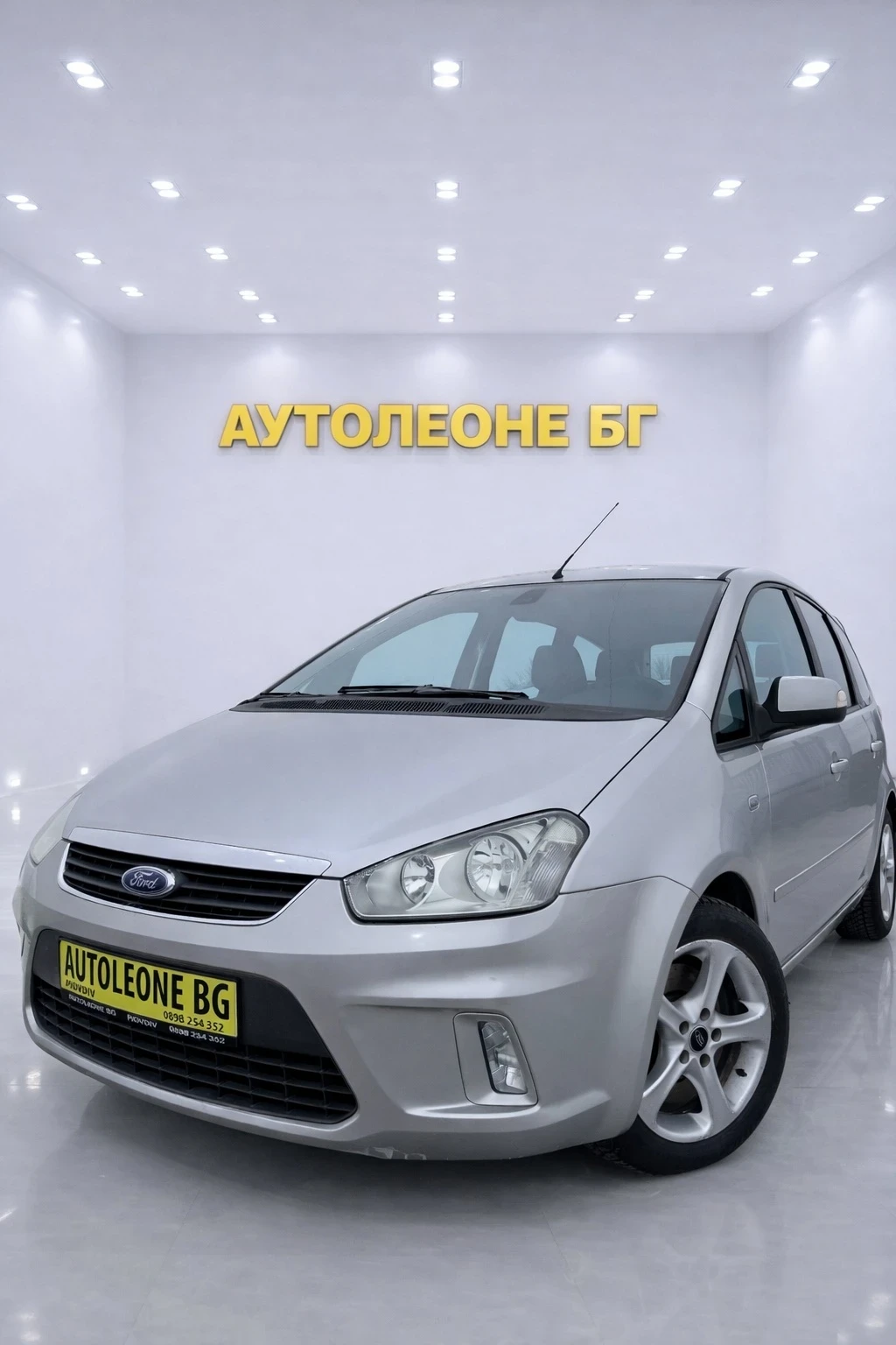 Ford C-max 2.0GPL TITANIUM | Mobile.bg � ����������� 1