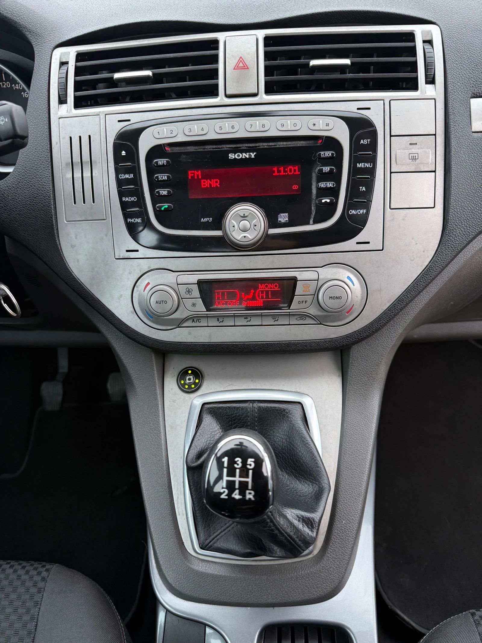 Ford C-max 2.0GPL TITANIUM | Mobile.bg � ����������� 13