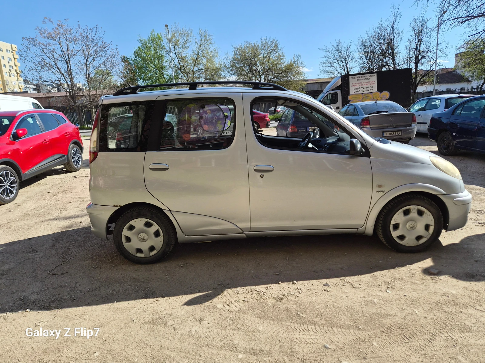 Toyota Yaris verso | Mobile.bg � ����������� 4