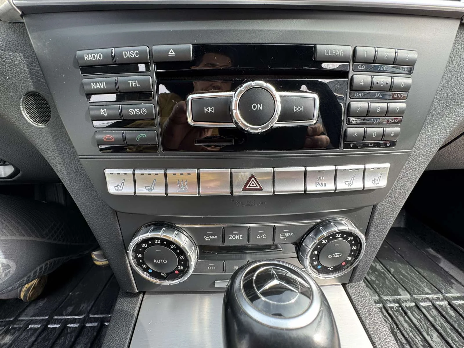 Mercedes-Benz C 300, снимка 9 - Автомобили и джипове - 54762666