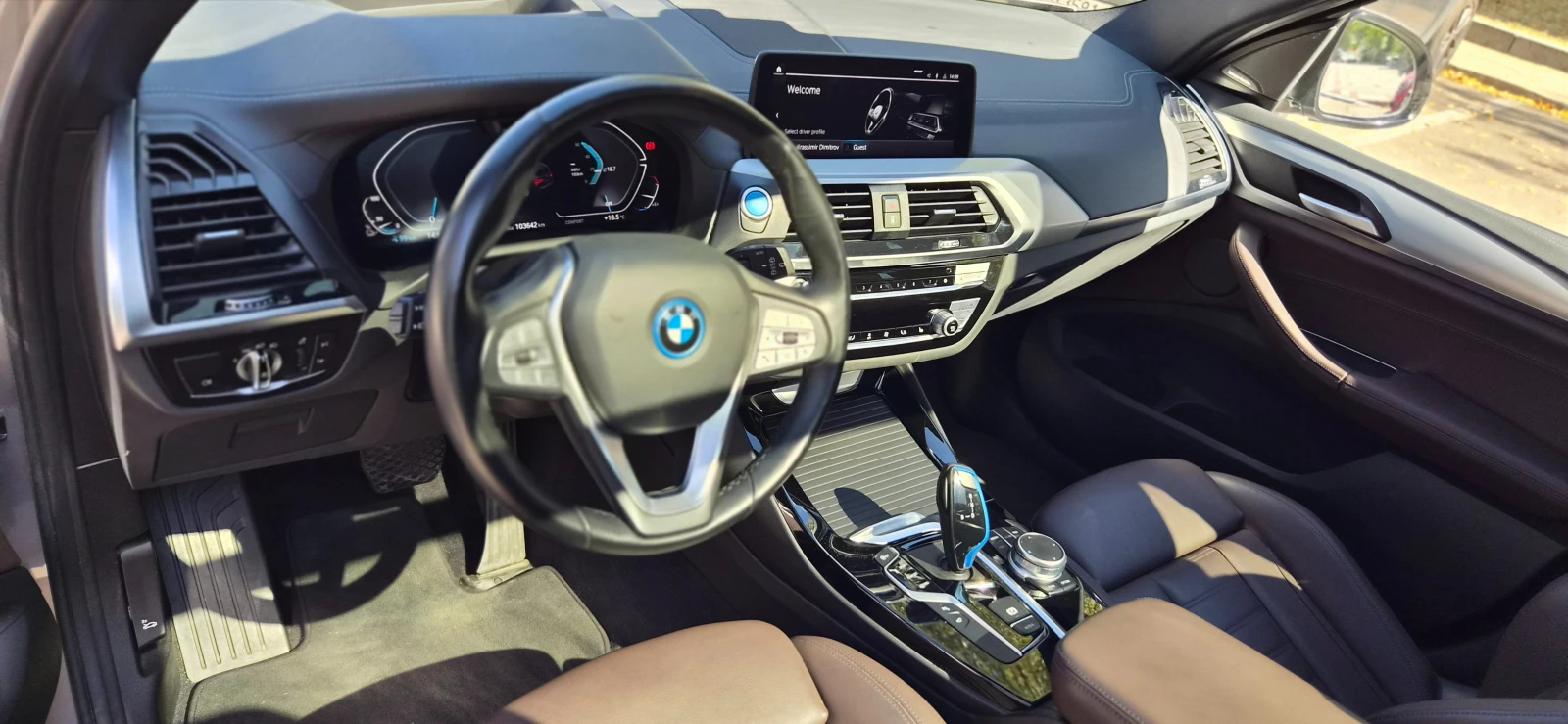 BMW iX3 High Executive; SOH98.11% | Mobile.bg � ����������� 14