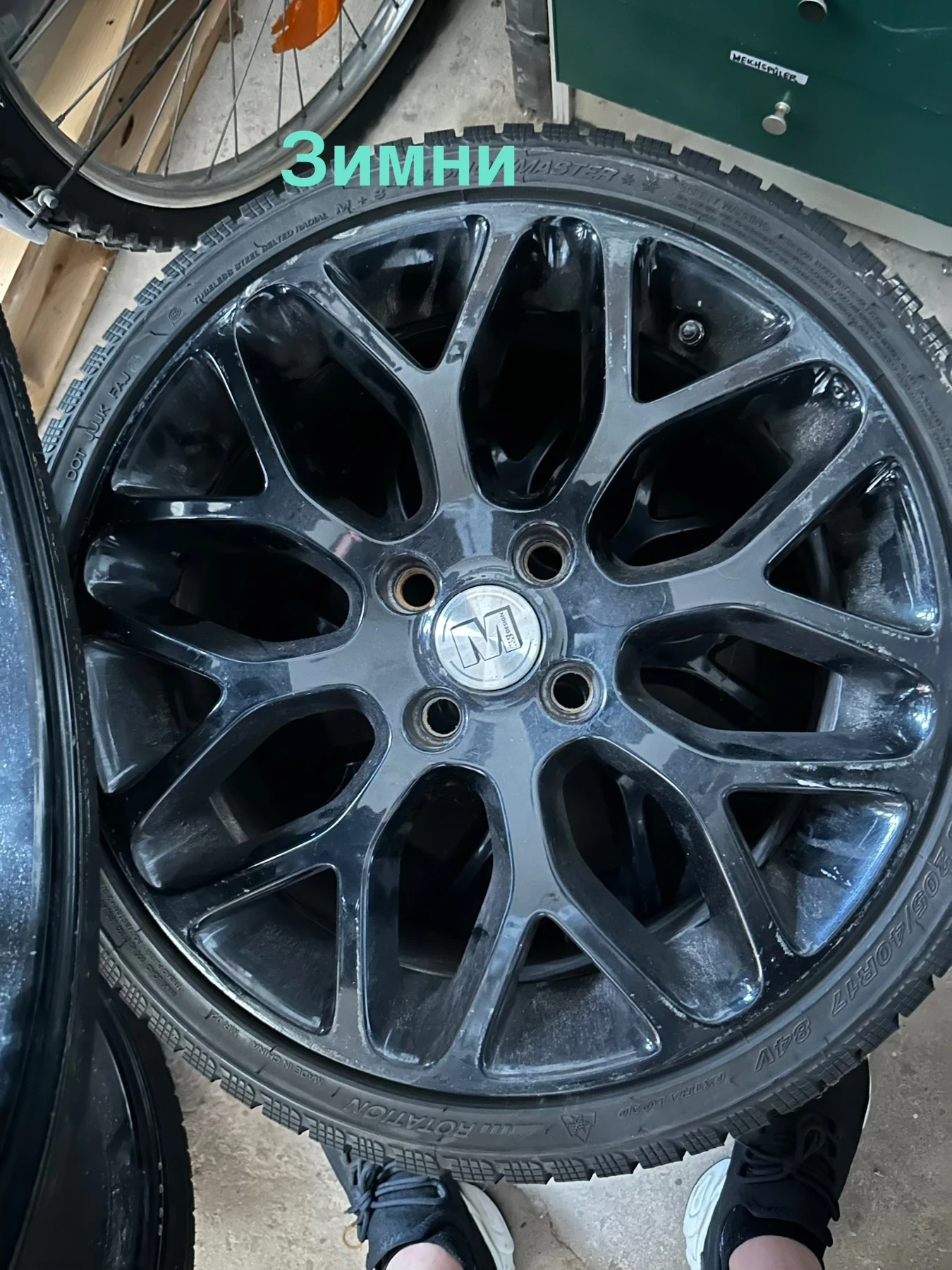 Ford Fiesta, снимка 8 - Автомобили и джипове - 55491940