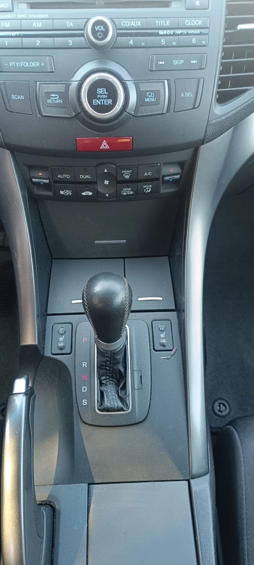 Honda Accord 2.2CDTI 150k.cFace, снимка 15 - Автомобили и джипове - 56324623