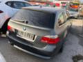 BMW 535 Би турбо, снимка 5 - Автомобили и джипове - 28106414