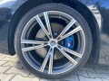 BMW 420 xDrive Купе - изображение 4