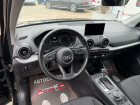 Audi Q2 1.6TDI-116кс-NAVI-S TRONIC-АВТОПИЛОТ, снимка 8