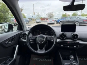 Audi Q2 1.6TDI-116кс-NAVI-S TRONIC-АВТОПИЛОТ, снимка 14
