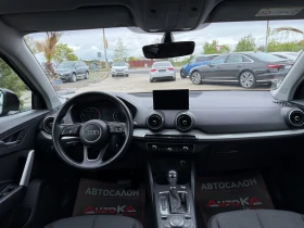 Audi Q2 1.6TDI-116кс-NAVI-S TRONIC-АВТОПИЛОТ, снимка 13