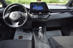 Toyota C-HR 1.2/16v= 116kc= TURBO= AWD-4X4= ПЕРФЕКТНА!!!, снимка 9