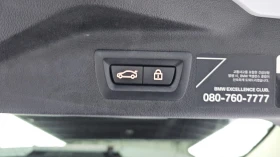 BMW X7 xDrive40d* ЛЮК* HUD* 360* KEYLESS* КРАЙНА ЦЕНА, снимка 17