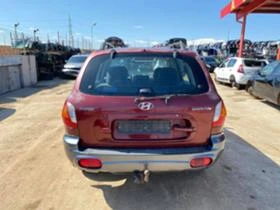 Hyundai Santa fe 2.0 - [4] 