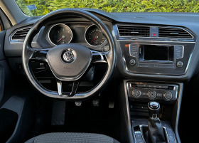 VW Tiguan 2.0TDI TRENDLINE * FRONT/LANE ASSIST* 128000* TU | Mobile.bg   10