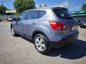 Обява за продажба на Nissan Qashqai 2, 0 4х4 Кожа/Xenon/Панорама ~9 900 лв. - изображение 2