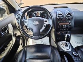 Nissan Qashqai 2, 0 44 /Xenon/ | Mobile.bg    17