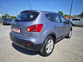 Обява за продажба на Nissan Qashqai 2, 0 4х4 Кожа/Xenon/Панорама ~9 900 лв. - изображение 4