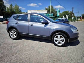 Обява за продажба на Nissan Qashqai 2, 0 4х4 Кожа/Xenon/Панорама ~9 900 лв. - изображение 5