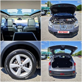 Nissan Qashqai 2, 0 44 /Xenon/ | Mobile.bg    13