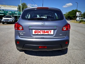 Обява за продажба на Nissan Qashqai 2, 0 4х4 Кожа/Xenon/Панорама ~9 900 лв. - изображение 3