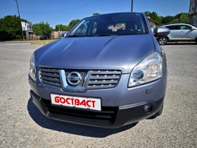 Nissan Qashqai 2, 0 4х4 Кожа/Xenon/Панорама