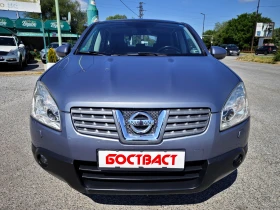 Обява за продажба на Nissan Qashqai 2, 0 4х4 Кожа/Xenon/Панорама ~9 900 лв. - изображение 7