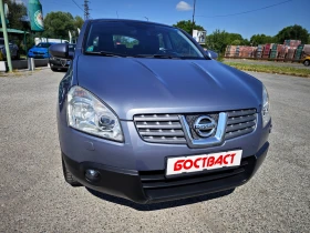 Обява за продажба на Nissan Qashqai 2, 0 4х4 Кожа/Xenon/Панорама ~9 900 лв. - изображение 6