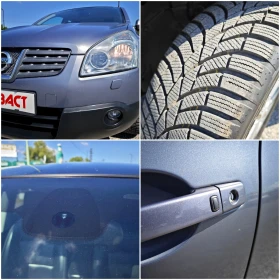 Nissan Qashqai 2, 0 44 /Xenon/ | Mobile.bg    15