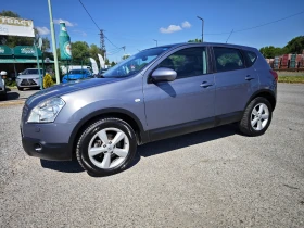 Обява за продажба на Nissan Qashqai 2, 0 4х4 Кожа/Xenon/Панорама ~9 900 лв. - изображение 1