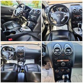 Обява за продажба на Nissan Qashqai 2, 0 4х4 Кожа/Xenon/Панорама ~9 900 лв. - изображение 9