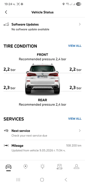BMW X5 | Mobile.bg � ����� ������ 9