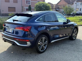 Обява за продажба на Audi Q5 КУПЕ!!4х4!!Sline!! ~57 600 лв. - изображение 3
