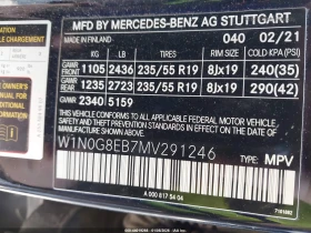 Mercedes-Benz GLC 300 AMG* Face* Digital* 4MATIC* Крайна цена до БГ - 17377 € / 33986.46 лв. - 82813471 11